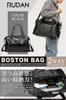 Бостонская сумка для путешествий на 2 ночи и 3 деловых поездки сумка через плечо [RUDAN] мужская, сумка, дни, поездка, сумка,