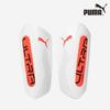 Puma Galleria Puma Ultra Light Sleeve Футбольный щиток для голени 03098901
