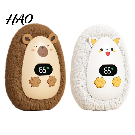 Winter Essential Warmers Cute Plush Hand Heater, Rechargeable Electric Portable Pocket Soft Mini Personal Heater for Outdoors Warm Outdoor Commuting