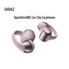SHOKZ OpenDotsONE Спортивные Bluetooth-наушники с открытым дизайном