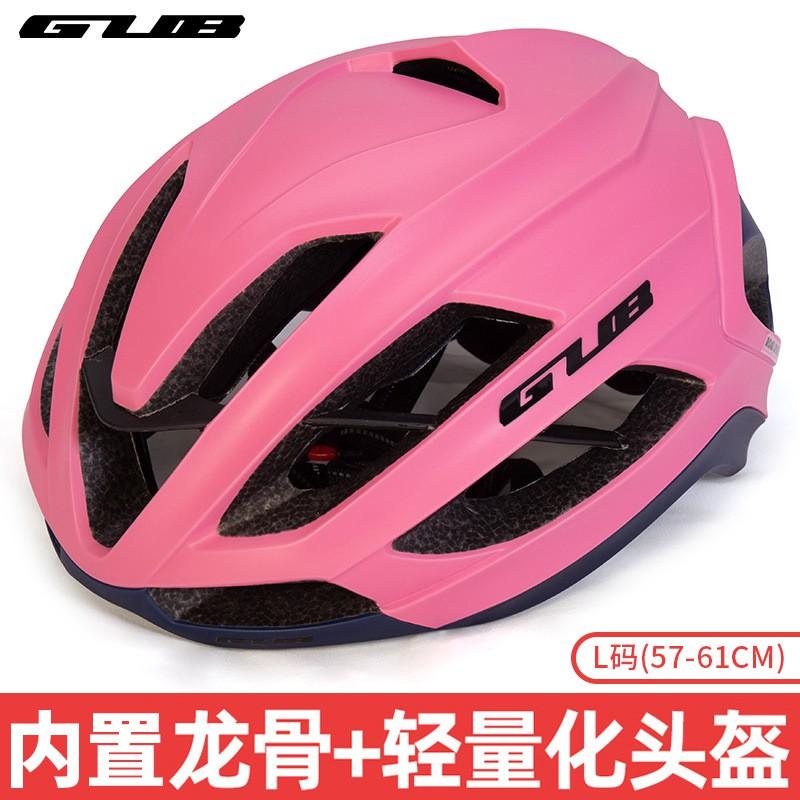 GUB SV11 Full-Shell Bicycle Helmet Mountain Road Cycling Unisex Adult Safety Headgear In Matte/ Pearl Finishes