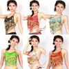 Women Coins Belly Dance Bra Top Blouse Costume Adjustable Bellyband Vest