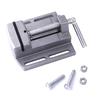 Heavy Duty 2.5" Drill Press Vice Milling Drilling Clamp Machine Vise Tool