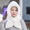 Autumn Winter Warm Hat Plush Lining Windproof Integrated Headwear Scarf for Women Cold Protection 3-in-1 Neck & Ears Warmer Plush Hat for Motorcycle