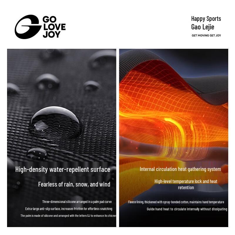 GOLOVEJOY Зимние Водонепроницаемые Теплые Лыжные и Уличные Перчатки