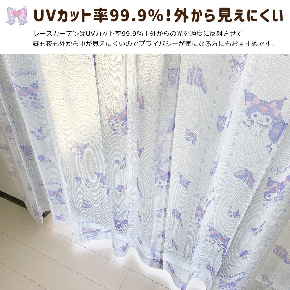 Sanrio Kuromi Grade 2 Blackout Heat Shielding Curtain Lace Set of 4 Width 100 X 178cm Length Sanrio SANRIO My Melody My Melody Washable Character