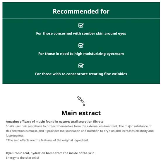 Премиум сыворотка-роллер для кожи вокруг глаз  FARM STAY с экстрактом чёрной улитки 25мл