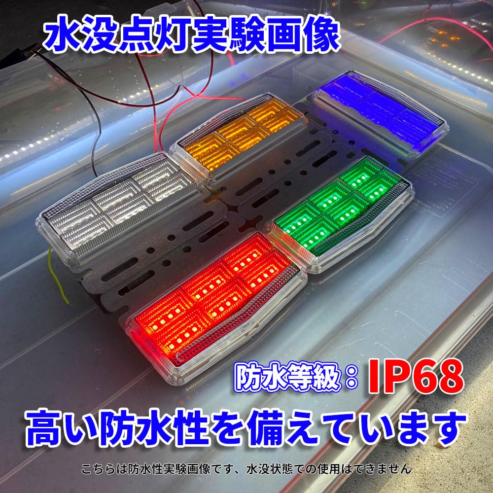 Откройте для себя габаритный фонарь Winds 42 и боковой фонарь для грузовика, 10 штук, новое поколение 4-сторонних ламп, стильные, сверхъяркие светодиоды, светодиоды, 24 В, водонепроницаемые,