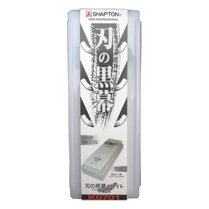 Shapton Blade Black Makura #120 Coarse White K0701 Coarse Whetstone