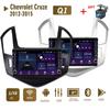 Автомобильное радио 2Din для Chevrolet Cruze 2012-2015 с кнопочной ручкой, мультимедийный плеер, Android, GPS-навигация, головное устройство, 2din, 1 + 16 ГБ