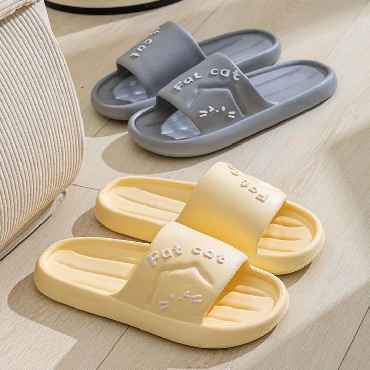 Тапочки из ЭВА для женщин на лето, новые домашние тапочки для душа с защитой от запаха, нескользящие домашние прохладные тапочки для мужчин