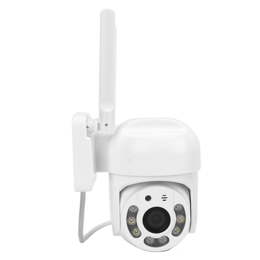 5G Dual Band Wifi Camera Ultra Clear Outdoor Security Camera Support Human Tracking Bidirectional