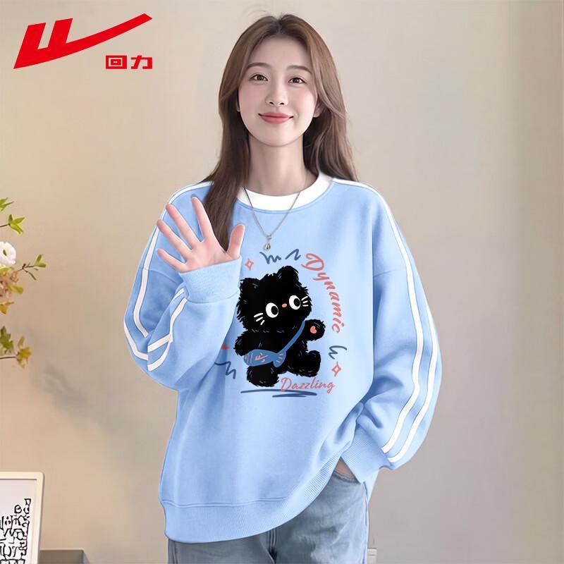 Warrior Women's Cartoon Cat Crewneck Sweatshirt
