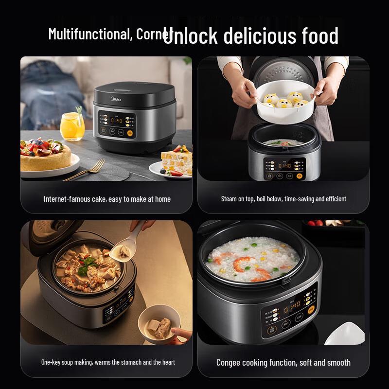 Midea Умная многофункциональная рисоварка 3 л с цветным дисплеем, штепсель CN (адаптер в комплекте)