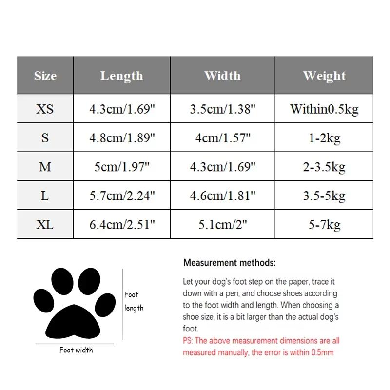 4 шт./компл. Обувь для домашних собак, зимние теплые ботинки для щенков, нескользящие, защита лап собаки, милая обувь для маленьких и средних собак, товары для питомцев