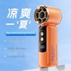SK5000 High-Speed Handheld Mini Turbine Fan: Portable Pocket Fan for Outdoor Use