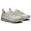 Cloudaway 2 Wmns 'Glacier' Женские 3WE30081067