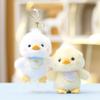 Soft Plush Duck Figurine Gift For Girls Kids Bag Pendant And Keychain