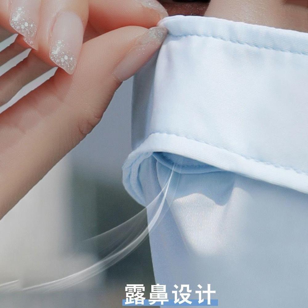 Спортивная маска с защитой от УФ-лучей, регулируемая маска для лица, новая защита лица, для улицы