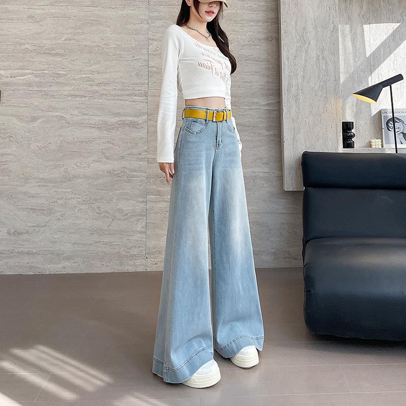 2026 New High-Waisted Wide-Leg Flared Jeans for Women, Loose Fit, Draped, Floor-Length Pants