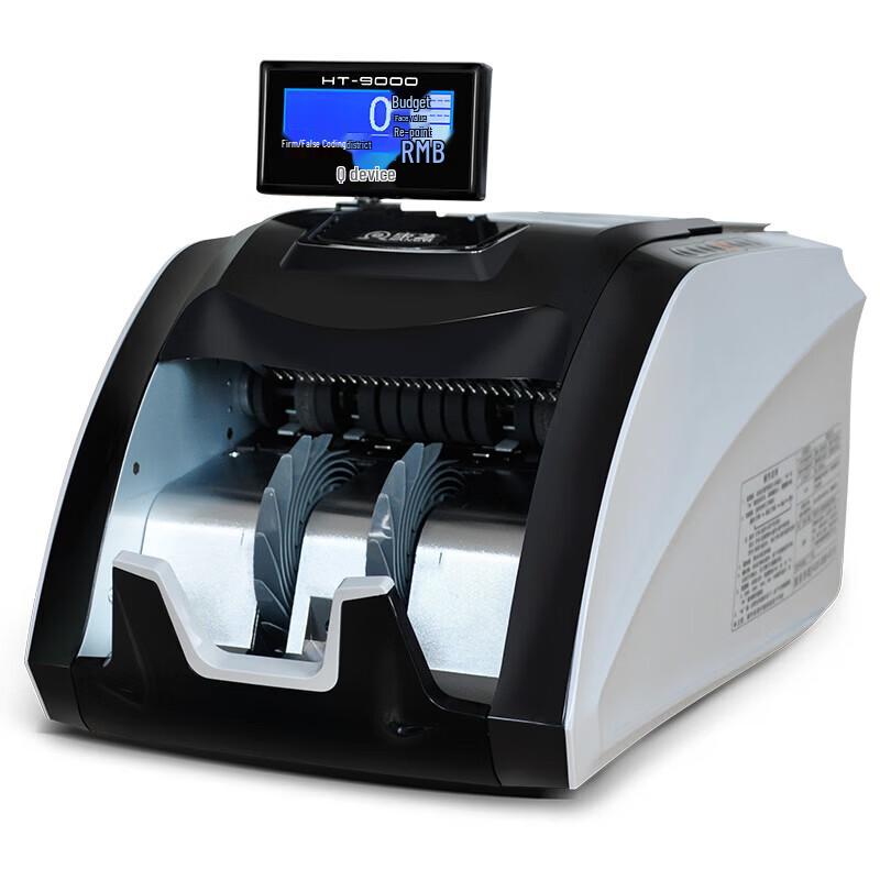 KANGYI JBYD-HT-9000(ИЛИ) Банковский счетчик банкнот с распознаванием серийных номеров, мульти валютный, с вилкой CN (адаптер в комплекте)