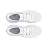 Under Armour Infinite Pro 'White' Sneakers 3027190-100
