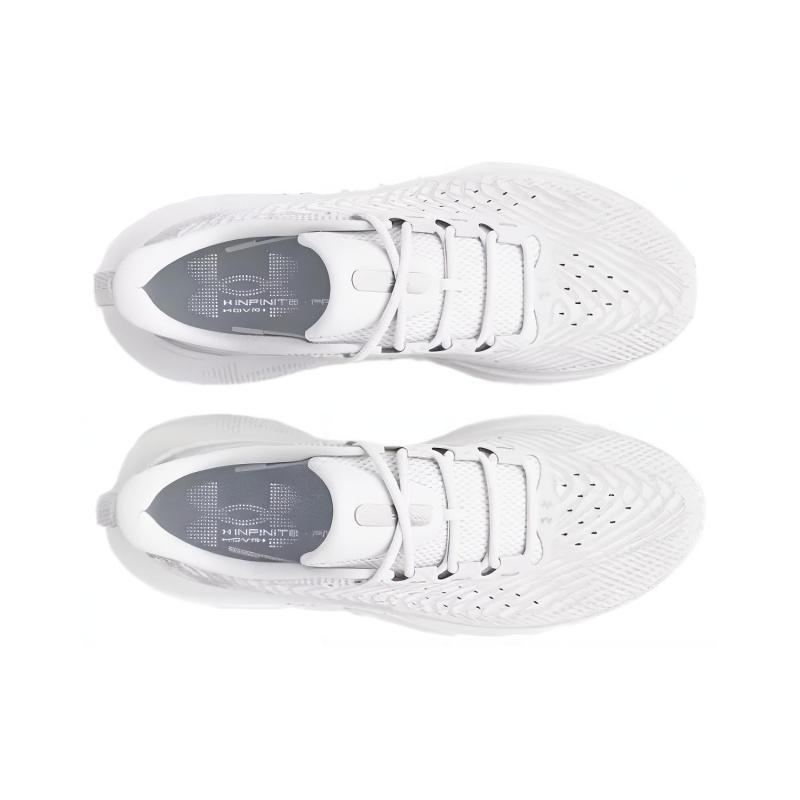 Under Armour Infinite Pro 'White' Sneakers 3027190-100