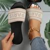 Fashion Women Slippers 2024 New Summer Sandals Ladies Casual Slides Women Beach Slippers Flats Woman Designer Slippers Zapatos De Mujer