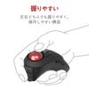 ELECOM M-RT1BRBK Relacon Trackball Mouse, Bluetooth, Silent, Black