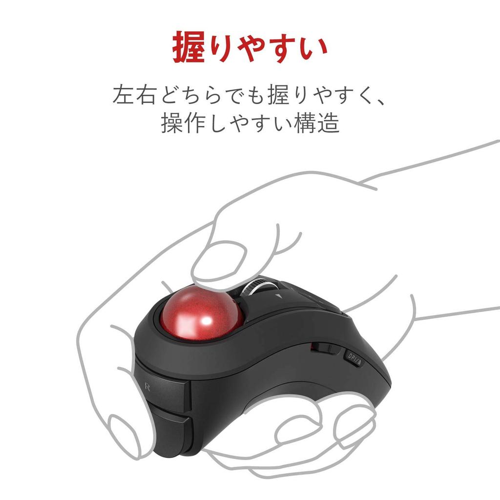ELECOM M-RT1BRBK Relacon Trackball Mouse, Bluetooth, Silent, Black