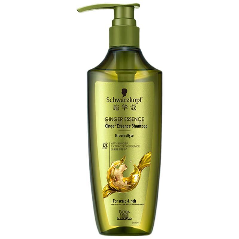 Schwarzkopf Hair Shampoo