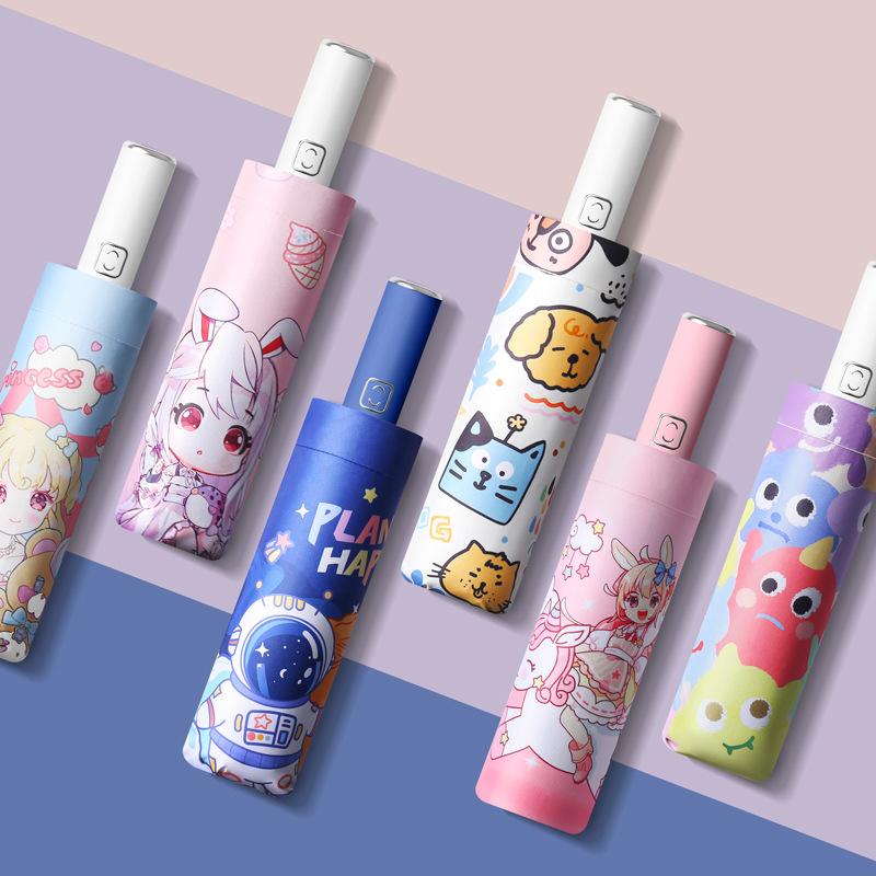 Creative 8-bone Three-fold Joint Children's Umbrella Automatic Sunshade Vinyl Umbrella Advertising Fixed