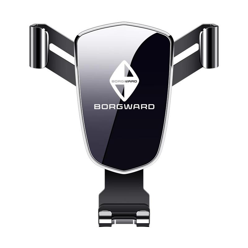Borgward BX7/BXi7/BX5/BX3 Car Navigation Phone Holder with Gravity Sensing Base