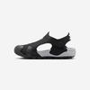 Jordan Сандалии для детского сада OTDR [HV8552-1]