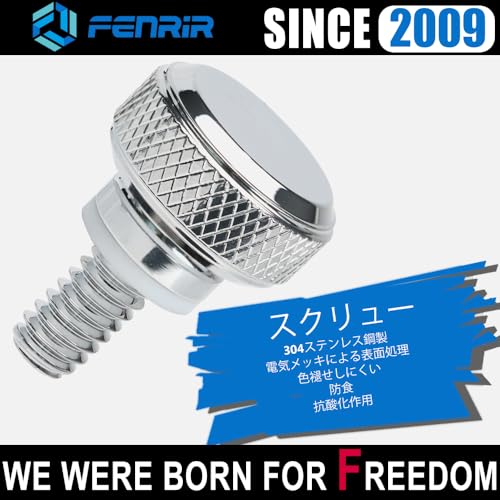 FENRIR Мотоциклетный болт с быстросъемным сиденьем, винт из нержавеющей стали 304, подходит для Harley Davidson 1997-2009 Street Glide Road Glide Road King Low Rider Fat