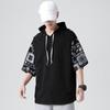 Summer Men's Fashionable Loose Hooded Short Sleeve T-Shirt