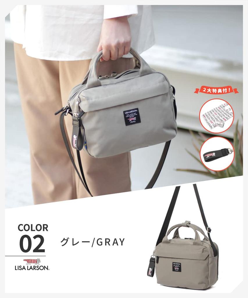 Lisa Larson LTPK-01 ToteShoulder Bag, Wallet Pochette Shoulder Bag, Women's, Blue