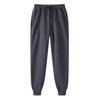 14 Colors Men's Casual Mid-Waist Solid Color Trousers: Youthful European/American Style Sweatpants