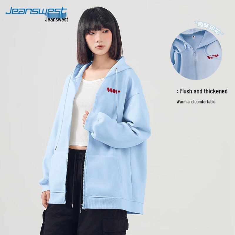 Женская толстовка на молнии с флисовой подкладкой JEANSWEST