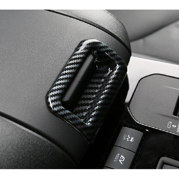 For Toyota 2020-25 Highlander Carbon fiber Storage Armrest Box Switch Cover Trim