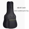 41-дюймовый водонепроницаемый мягкий рюкзак для гитары с желтой подкладкой - утолщенный для классических инструментов