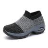 Повседневные носки, женская обувь, спортивная обувь Flyknit с большой воздушной подушкой, толстая подошва, туфли для мам, танцевальная обувь, женская обувь