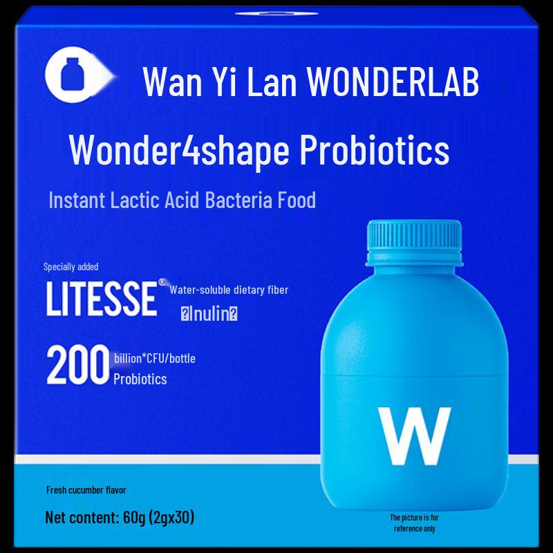 WONDERLAB B420 Probiotic Supplement