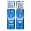 Rohto Mentholatum - Hada Labo Shirojyun Осветляющий лосьон