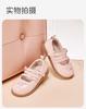 David Bella Girls' Leather Shoes Spring New Baby Sweet Princess Shoes Soft Bottom Silver Children's Single Shoes