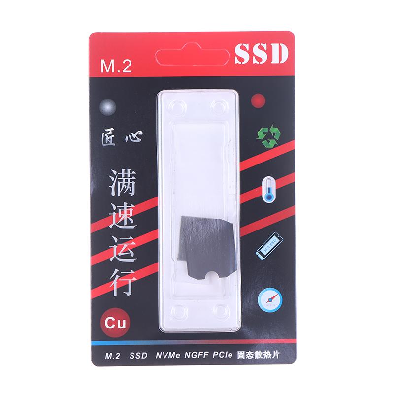 1 комплект радиатора M2 2230 для 2230 SSD SN740, медный радиатор с графеновым покрытием, радиатор с комплектом для замены и ремонта