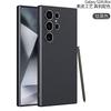 Samsung S11Ultra metallic lacquered leather mobile phone case s11Ultra matte skin protective case