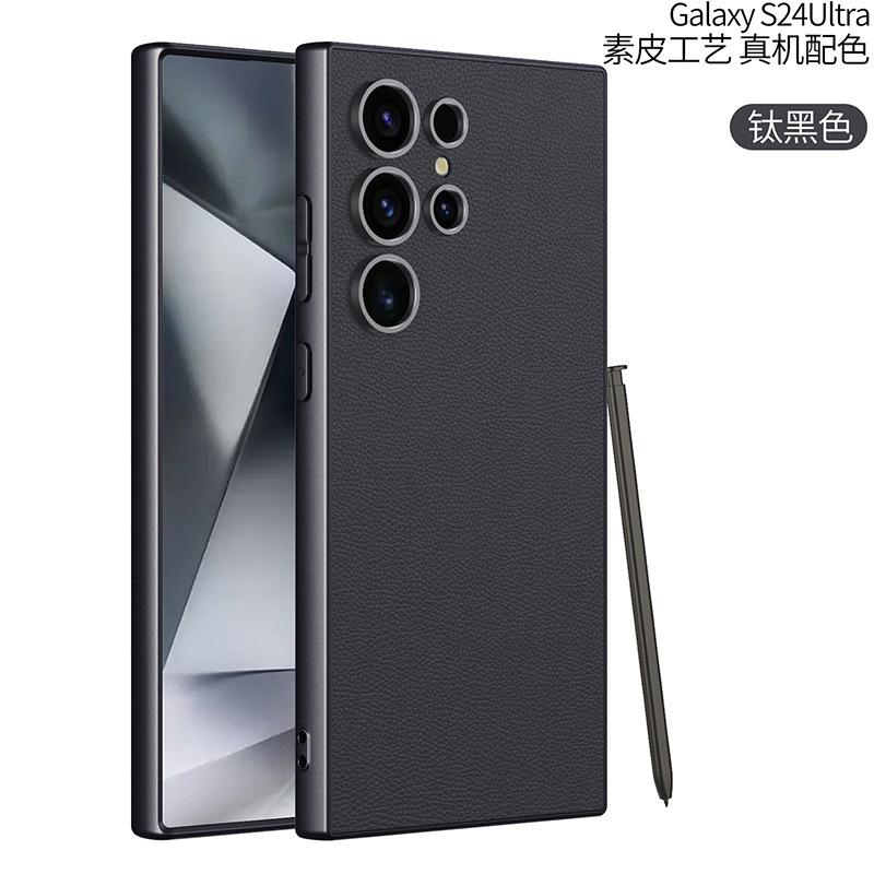Samsung S11Ultra metallic lacquered leather mobile phone case s11Ultra matte skin protective case
