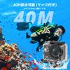 AKASO Экшн-камера EK7000 4K 30 кадров/сек 20 МП Подводная камера с внешним 40-метровым HDMI-пультом, два аккумулятора 1050 мАч, широкий набор креплений, WiFi, микрофон,
