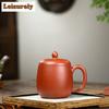 380ml Yixing Purple Clay Tea Mug Handmade Covered Cup Raw Ore Zhu Mud Kettle Chinese Zisha Tea Set Cafes Supplies Customized